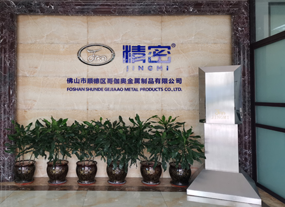 大众娱乐app下载免费版-大众娱乐app下载官网版下载 - pgdz
配件简介